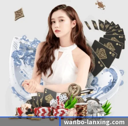 万博体育的方向